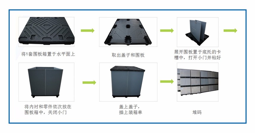 文章-管理155后台.jpg